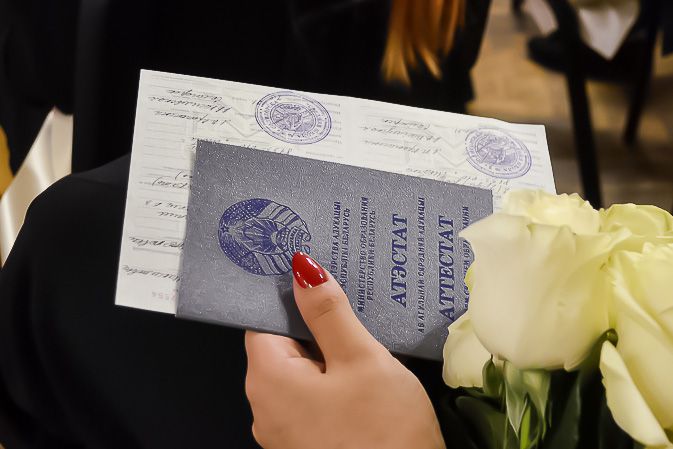 Купить диплом ИГХТУ без предоплаты - Легкие шаги к получению образования