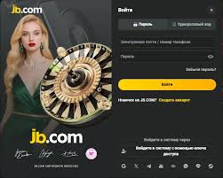 Exploring JB Crypto Casino The Future of Online Gambling