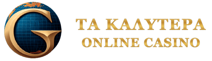 Online Καζίνο Εξωτερικό Ανακαλύψτε τα Καλύτερα Παιχνίδια και Προσφορές Online Καζίνο Εξωτερικό Ανακαλύψτε τα Καλύτερα Παιχνίδια και Προσφορές